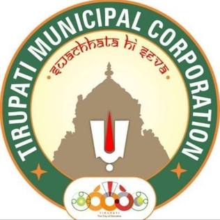 Tirupati Municipal Corporation
